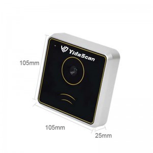 การควบคุมการเข้าถึงรหัส AC600 QR