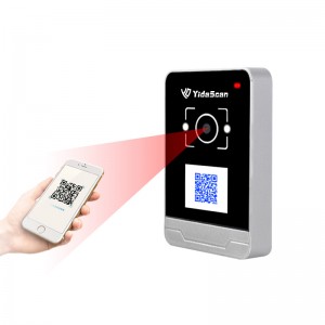 AC700 QR Code Access Control Code Lock