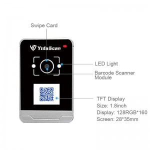 AC700 QR Code Access Control Code Lock