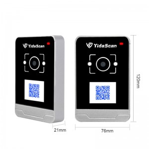 AC700 QR Code Access Control Code Lock