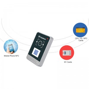 AC700 QR Code Access Control Code Lock