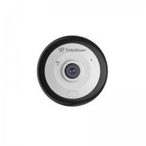 Kamera panorama indoor AV200 2 juta piksel