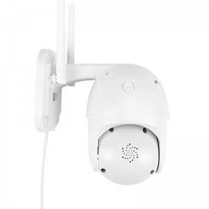 BV300 Outdoor Smart Camera Waterproof