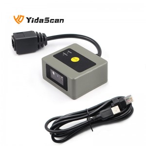 FM20 2D streckkodsscanner fast montering