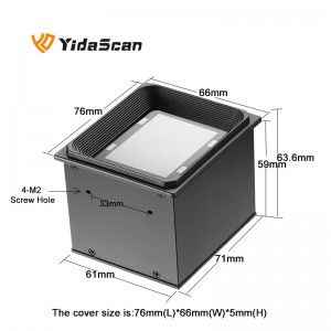 FM300 2D Fixed Mount QR Code Scanner Kiosk