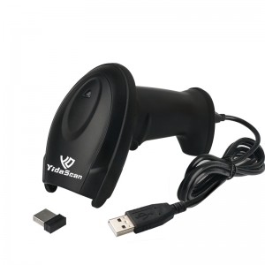 HS10 1D Laser Scanner Wired Wired