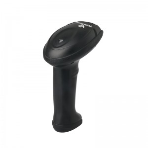 HS10 1D Laser Scanner Wired Wired