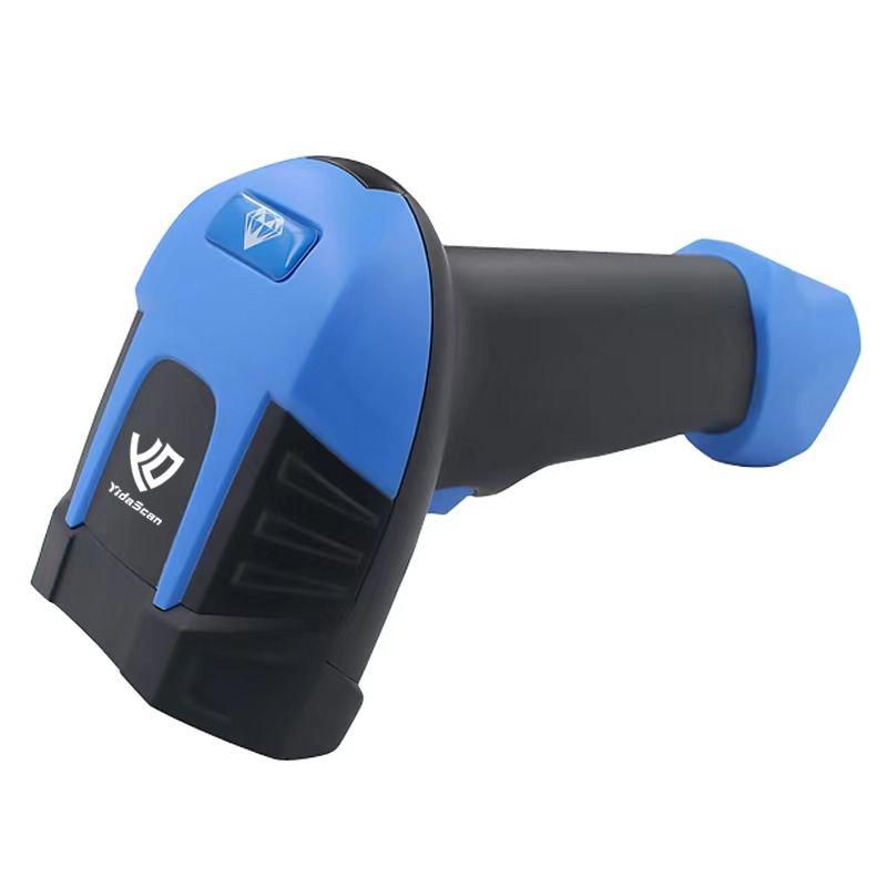 HS100 Megapixel Handheld Barcode Scanner Wired