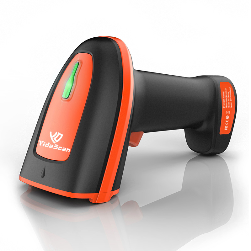 HS20 2D Barcode Scanner Handheld Wired