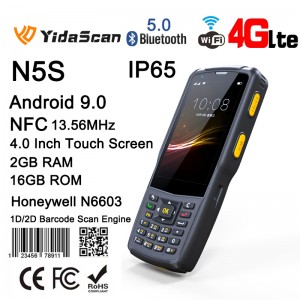 N5S Android Mobile Industrial PDA NFC Terminal