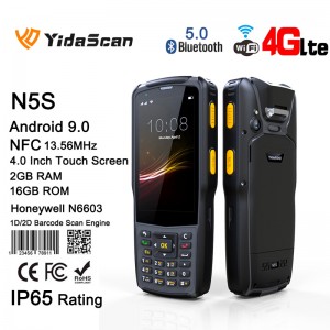 N5S Android Mobile Industrial PDA NFC Terminal