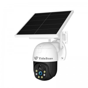 PV200-SE Kamera luar wifi 4G tenaga surya
