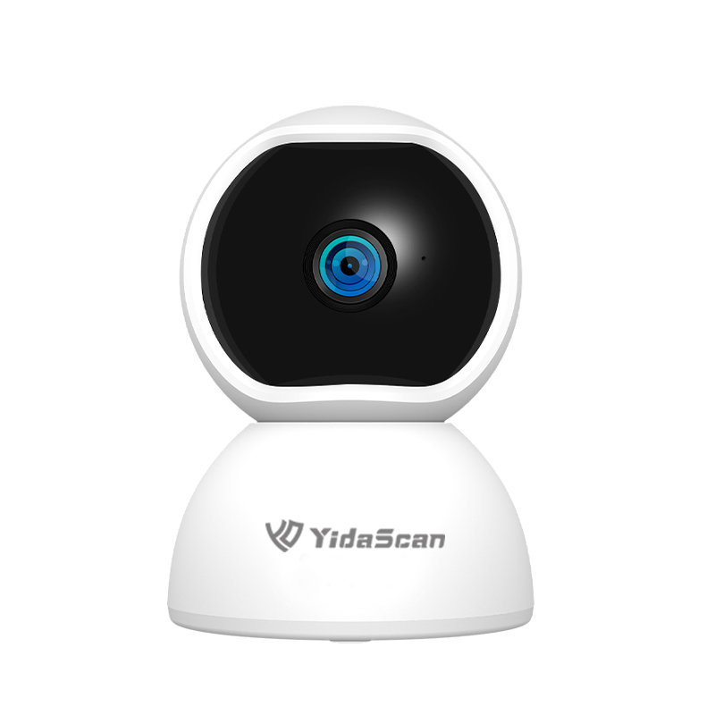 SV200 Indoor Smart Camera 2 Million Pixels