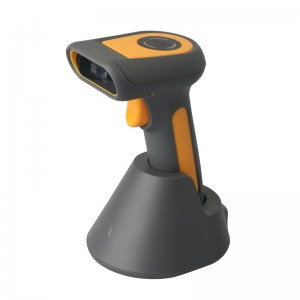 WS88 Industrial Handheld 2D Barcode Scanner Wireless Charging Base