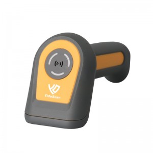 WS88 Industrial Handheld 2D Barcode Scanner Wireless Charging Base