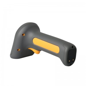 WS88 Industrial Handheld 2D Barcode Scanner Wireless Charging Base