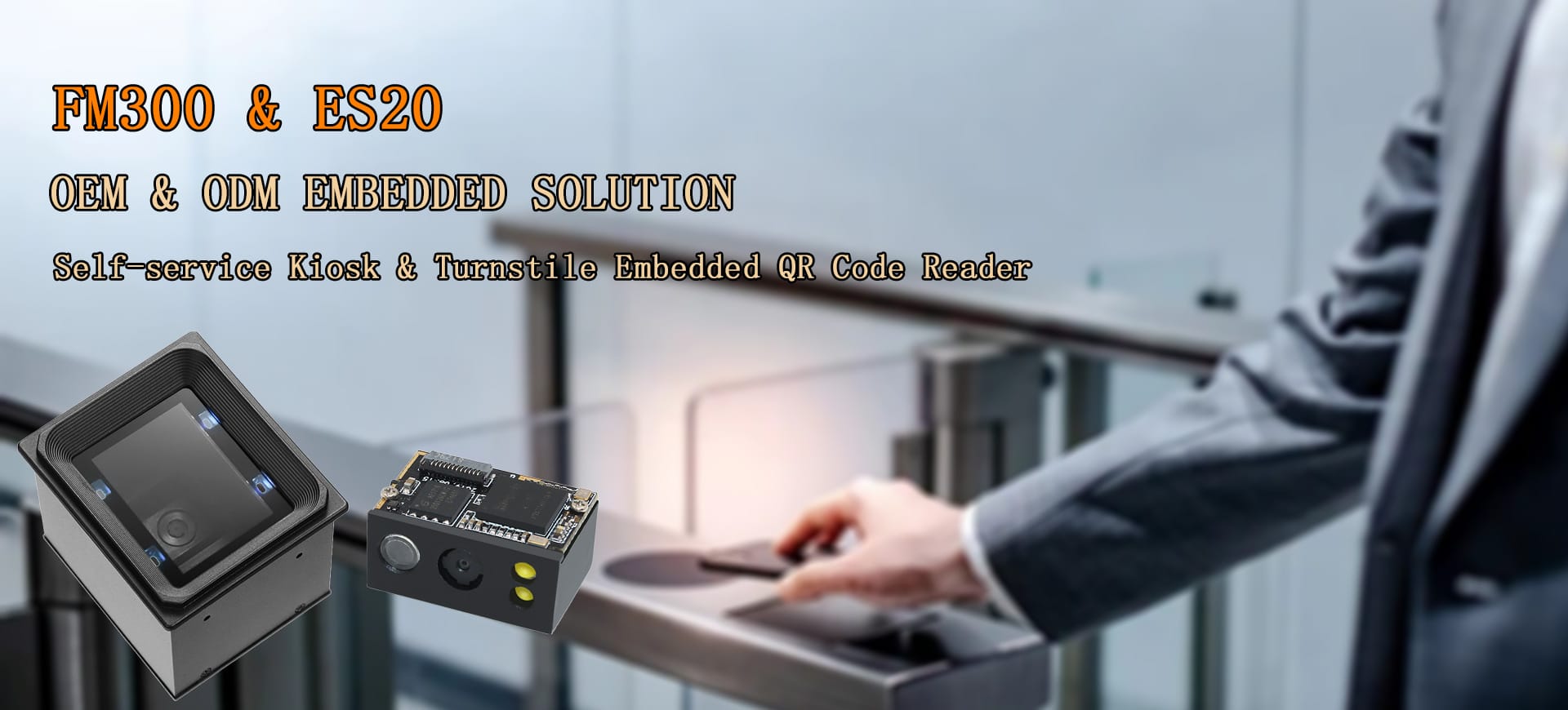 FM300 barcode scanner