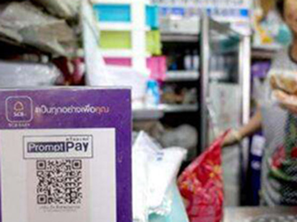 Thailand: 75% of Thai Consumers Use QR Codes To Pay